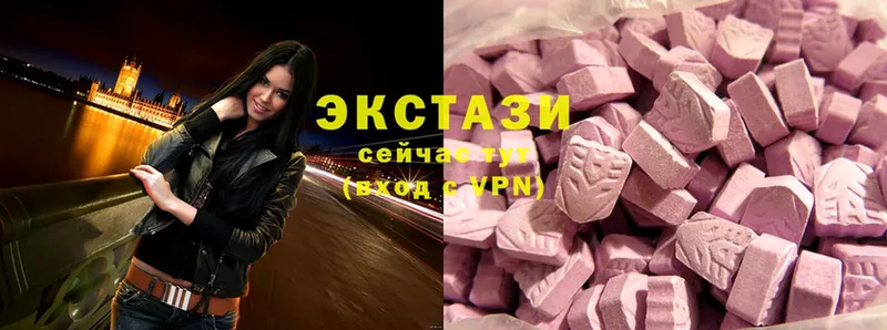 цены   Правдинск  Ecstasy TESLA 